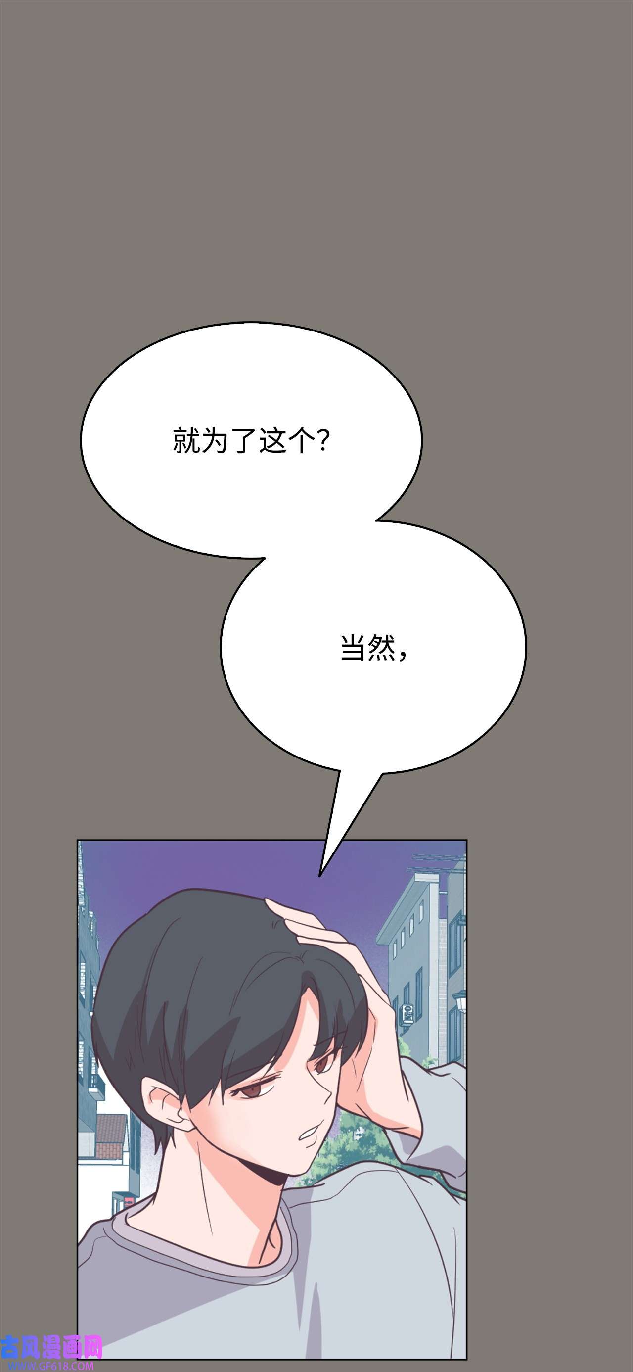 73.jpg