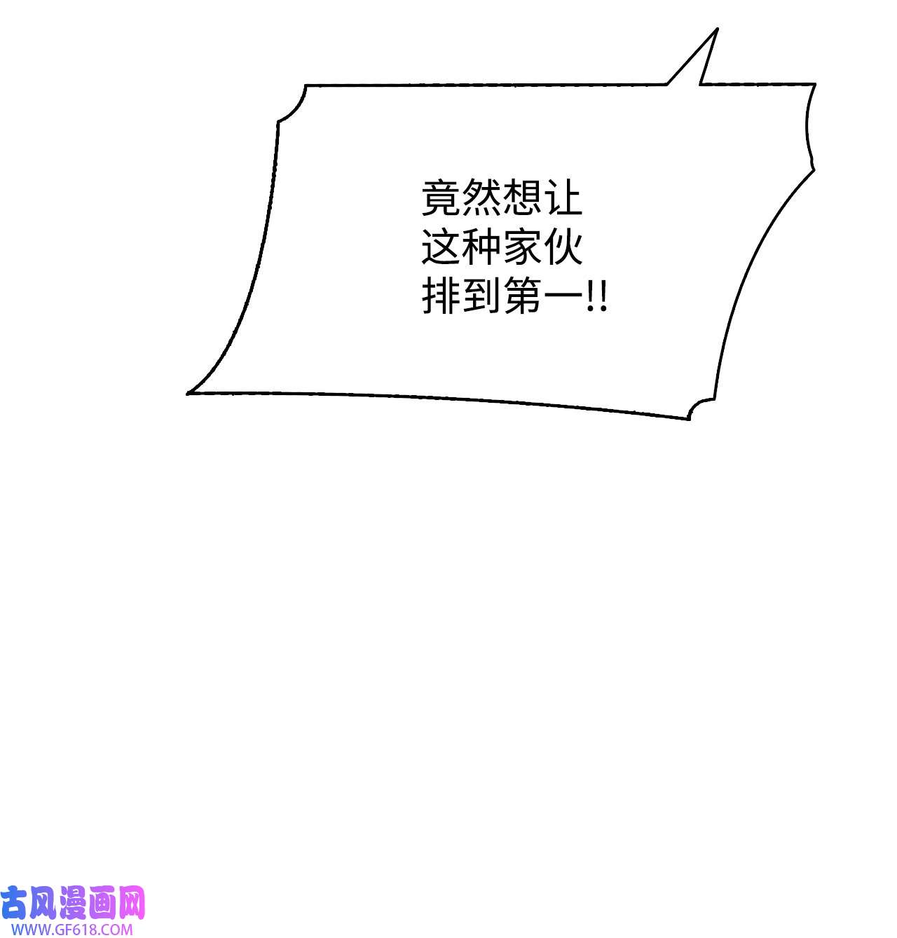 80.jpg