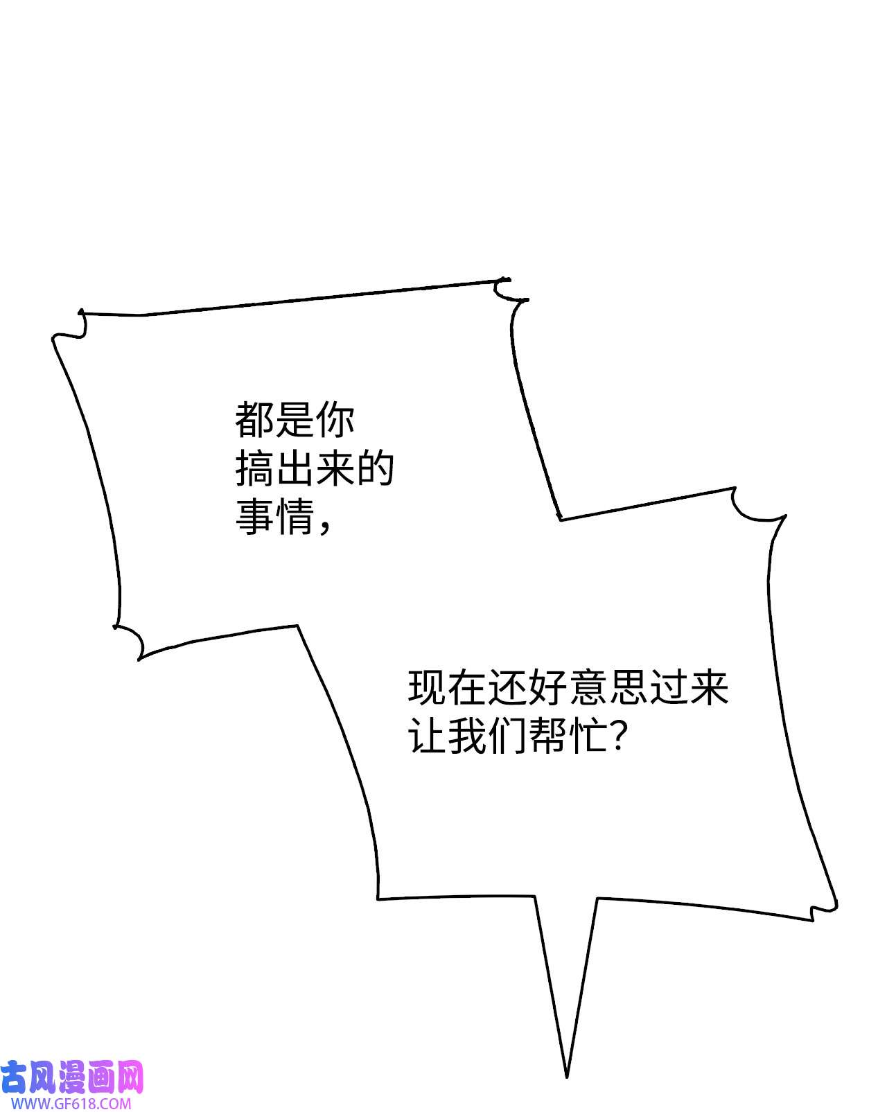 77.jpg