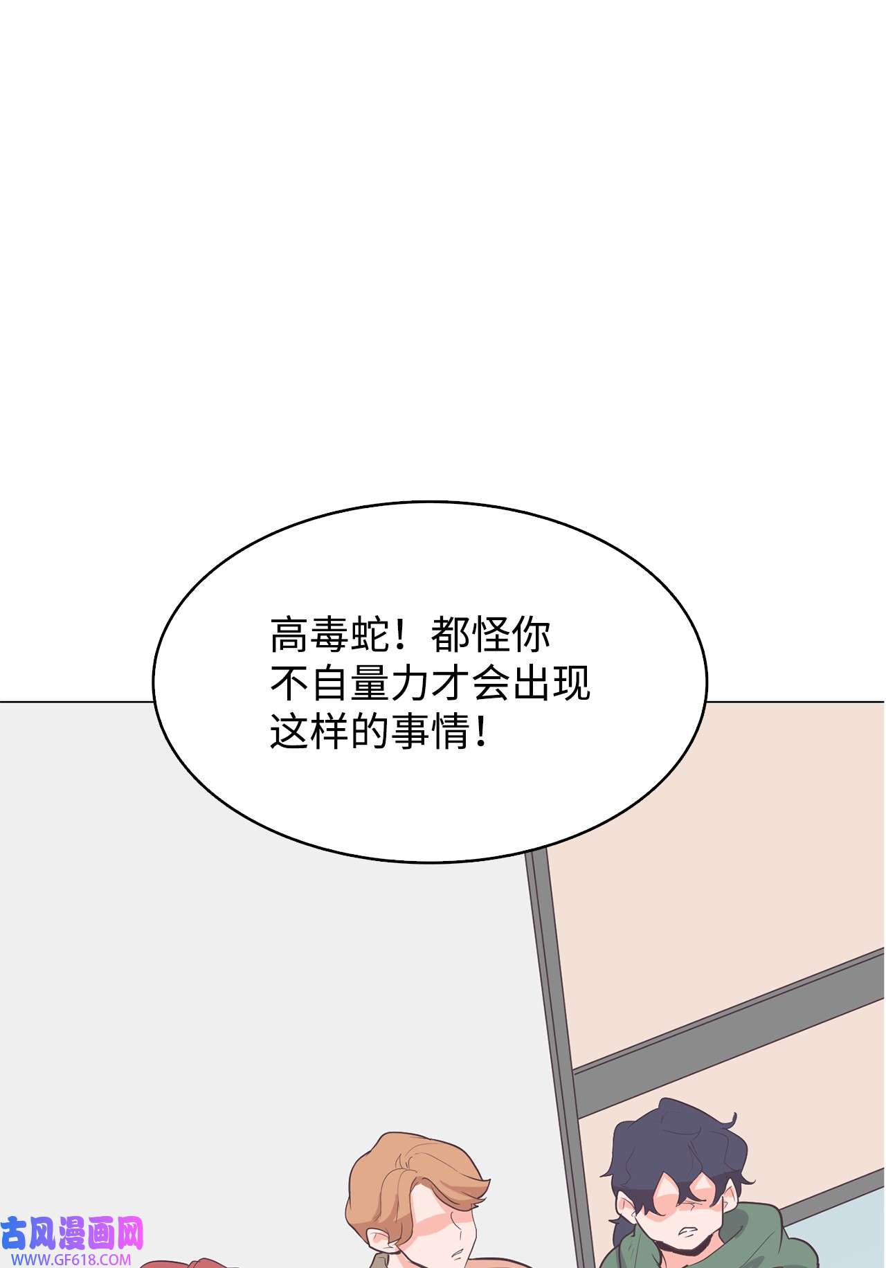 70.jpg