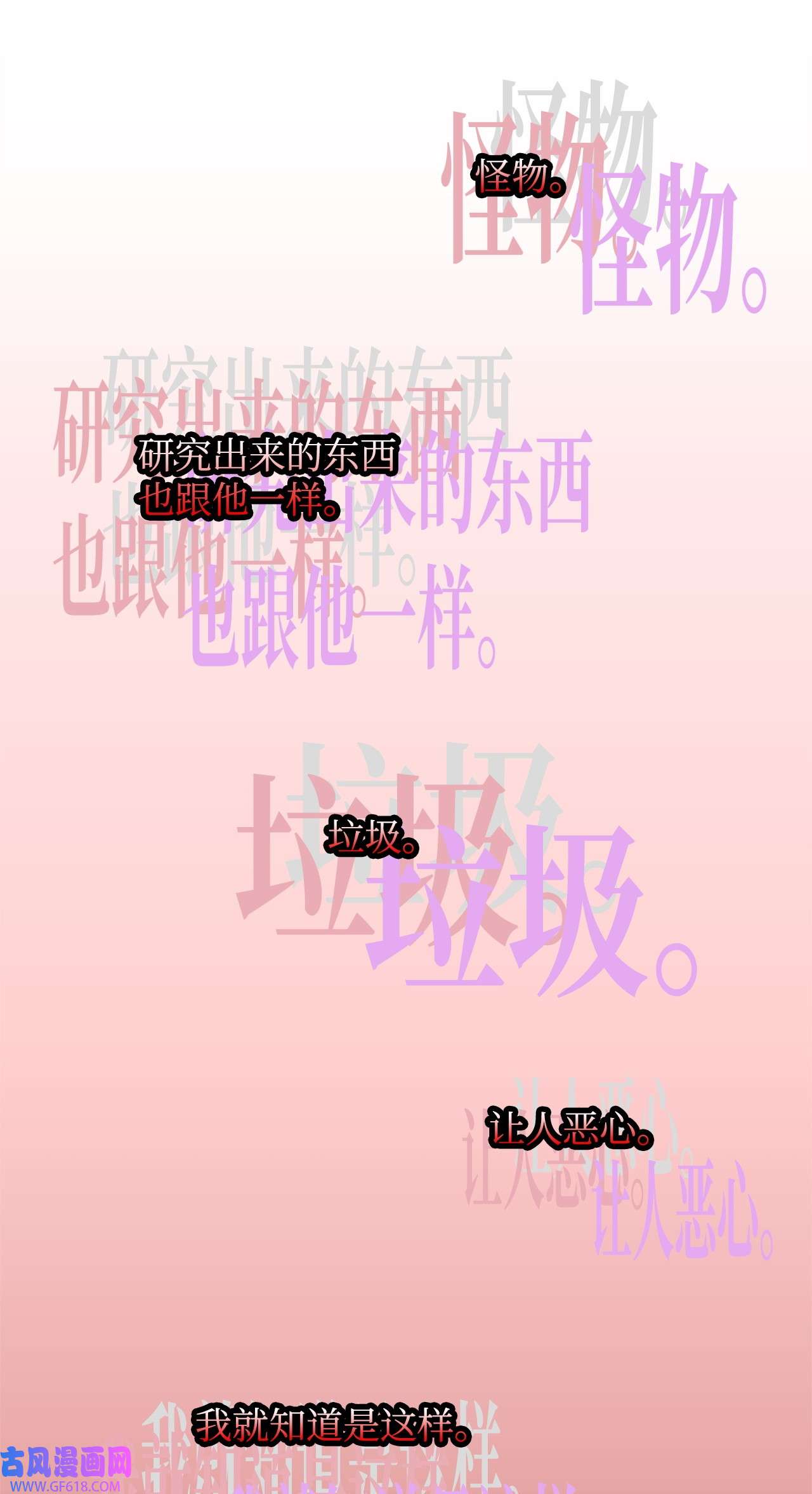 83.jpg