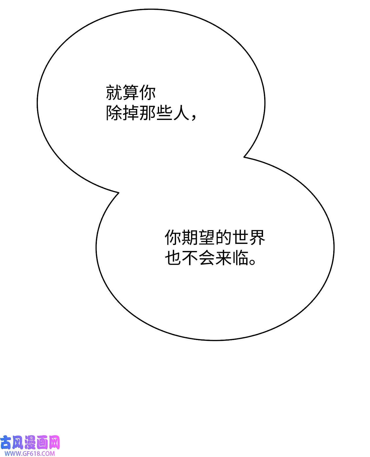 54.jpg