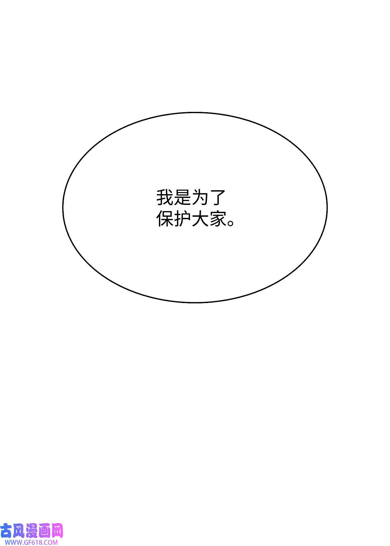 82.jpg