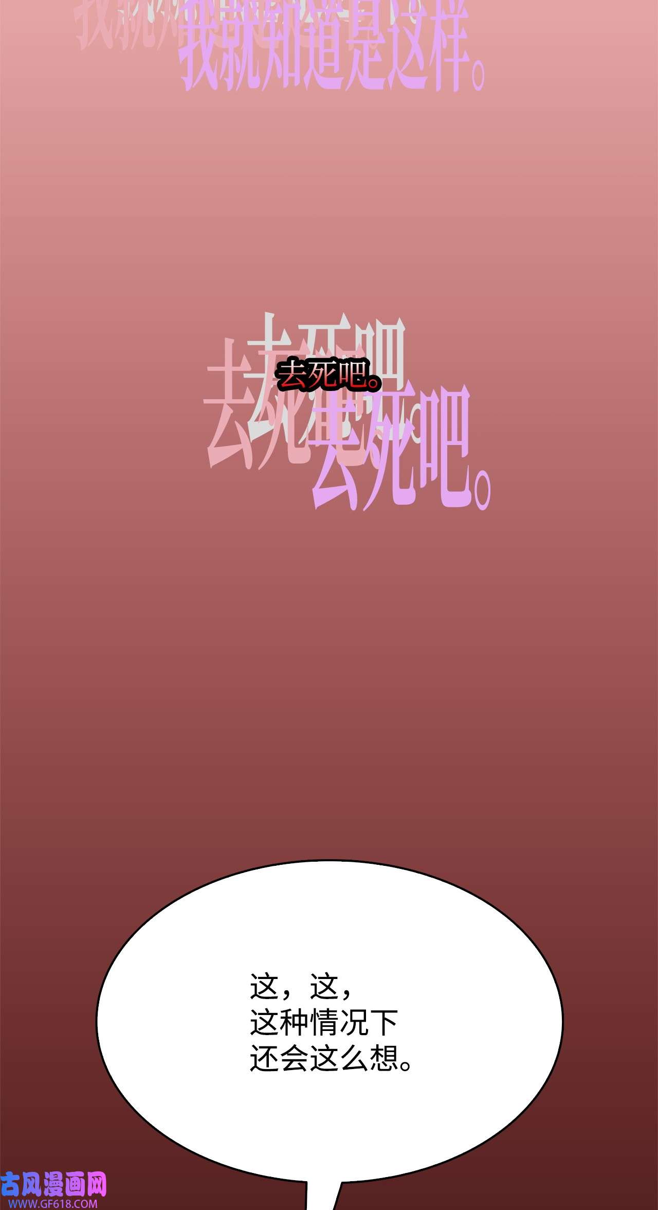 84.jpg
