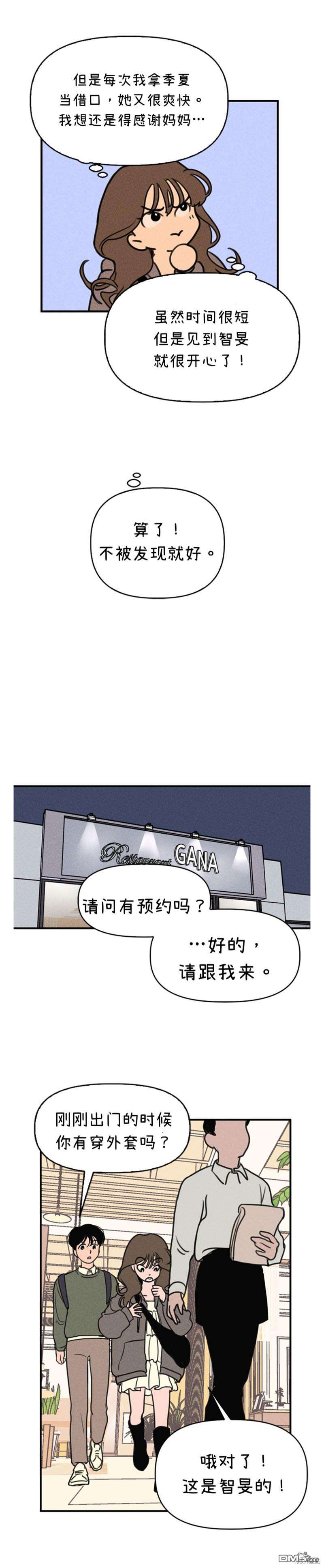 23.jpg