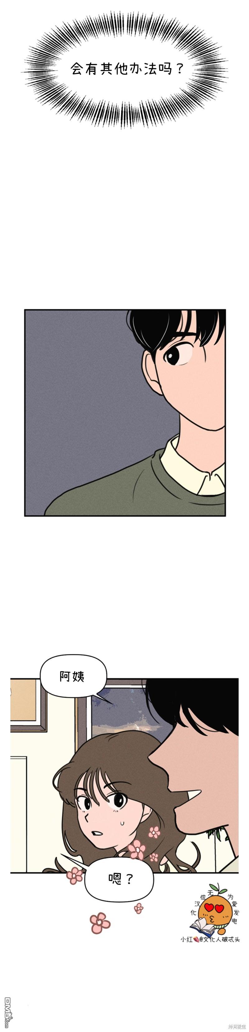 32.jpg