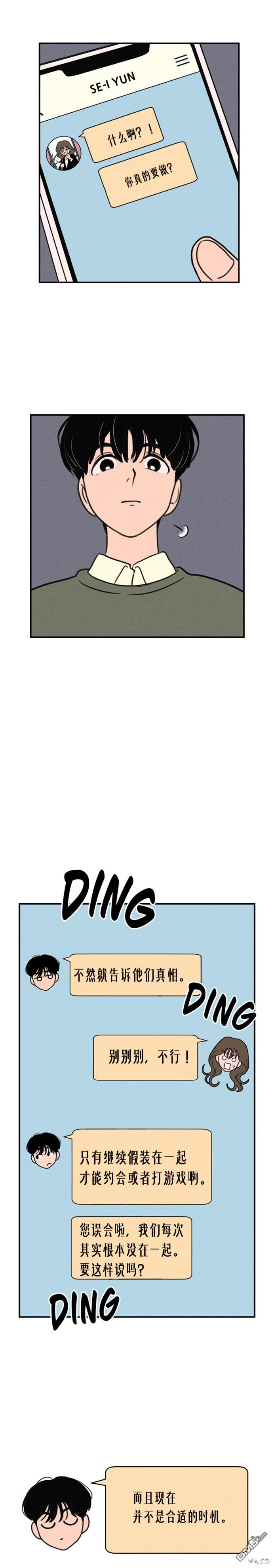 34.jpg