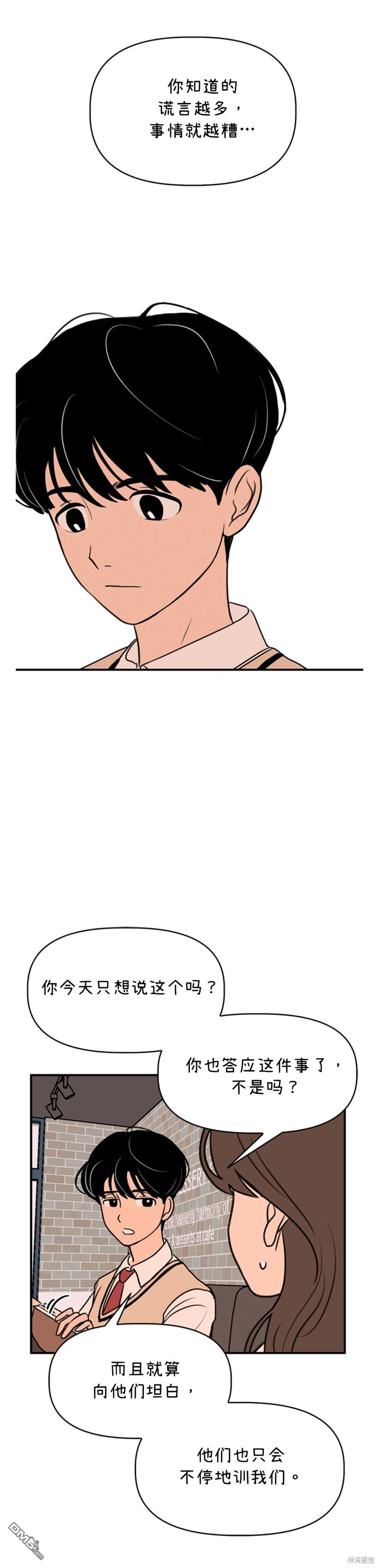 26.jpg