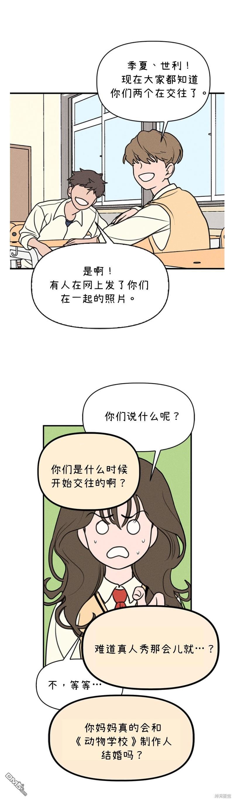 14.jpg