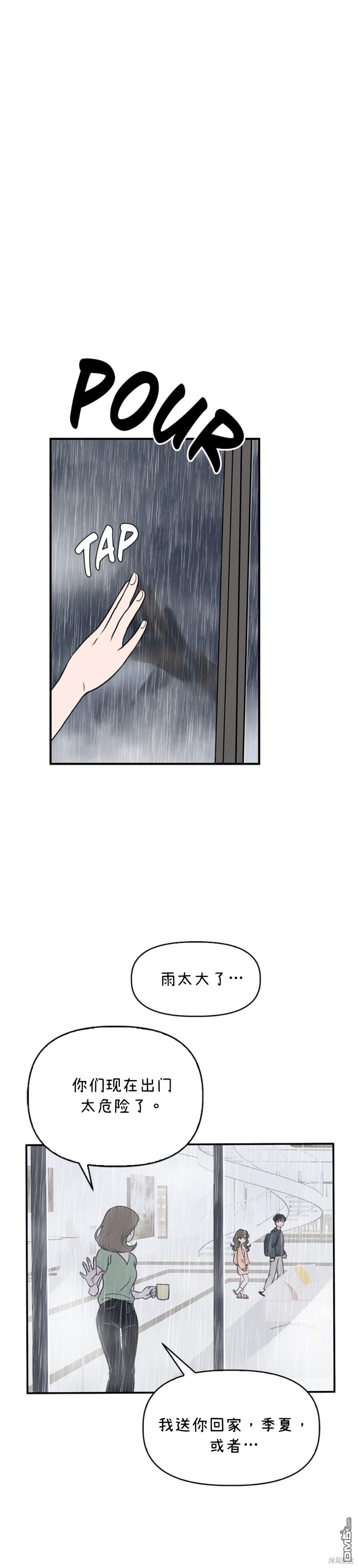 39.jpg