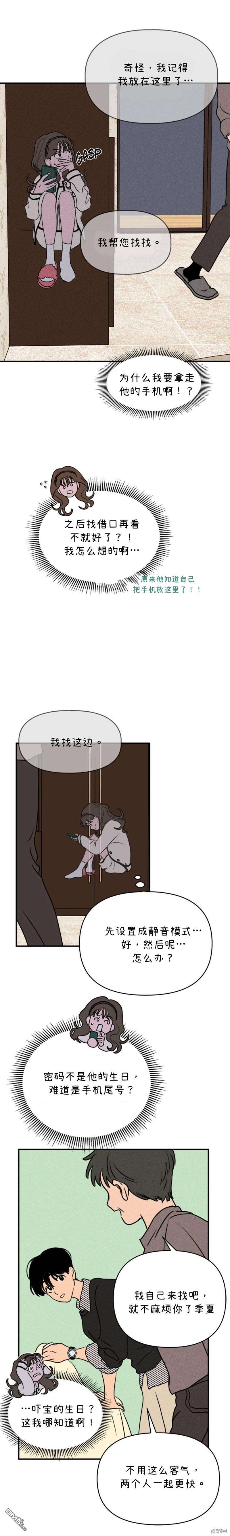 17.jpg