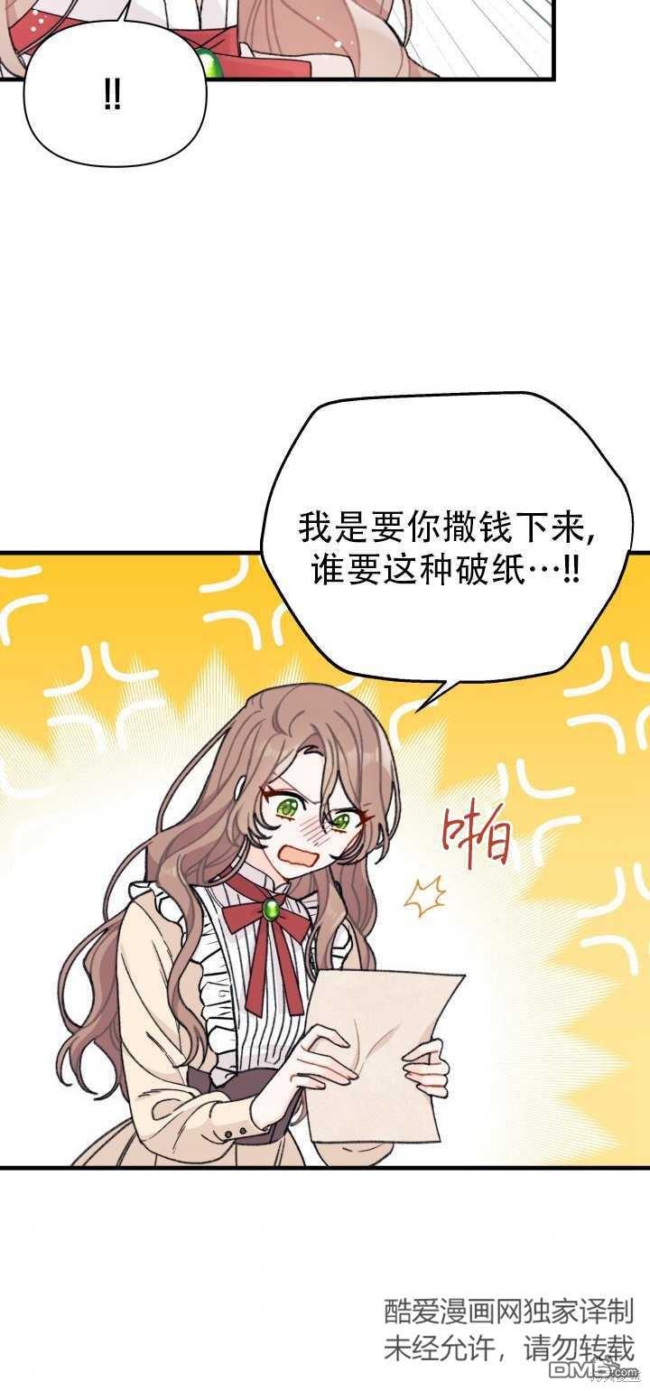 51.jpg