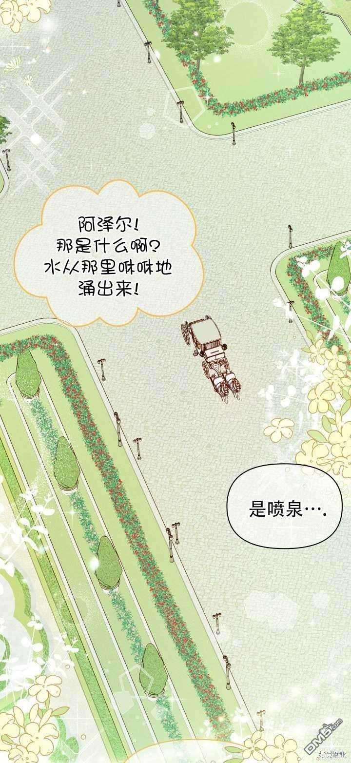44.jpg