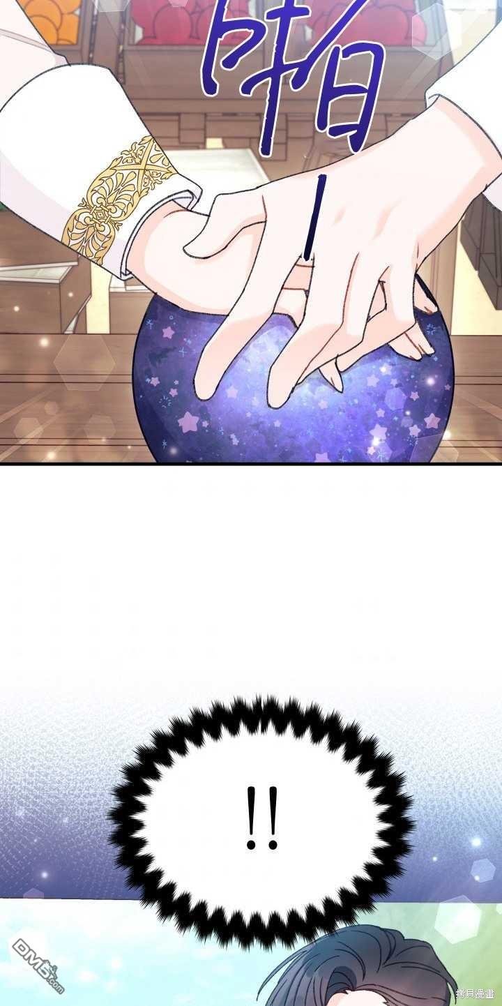 69.jpg