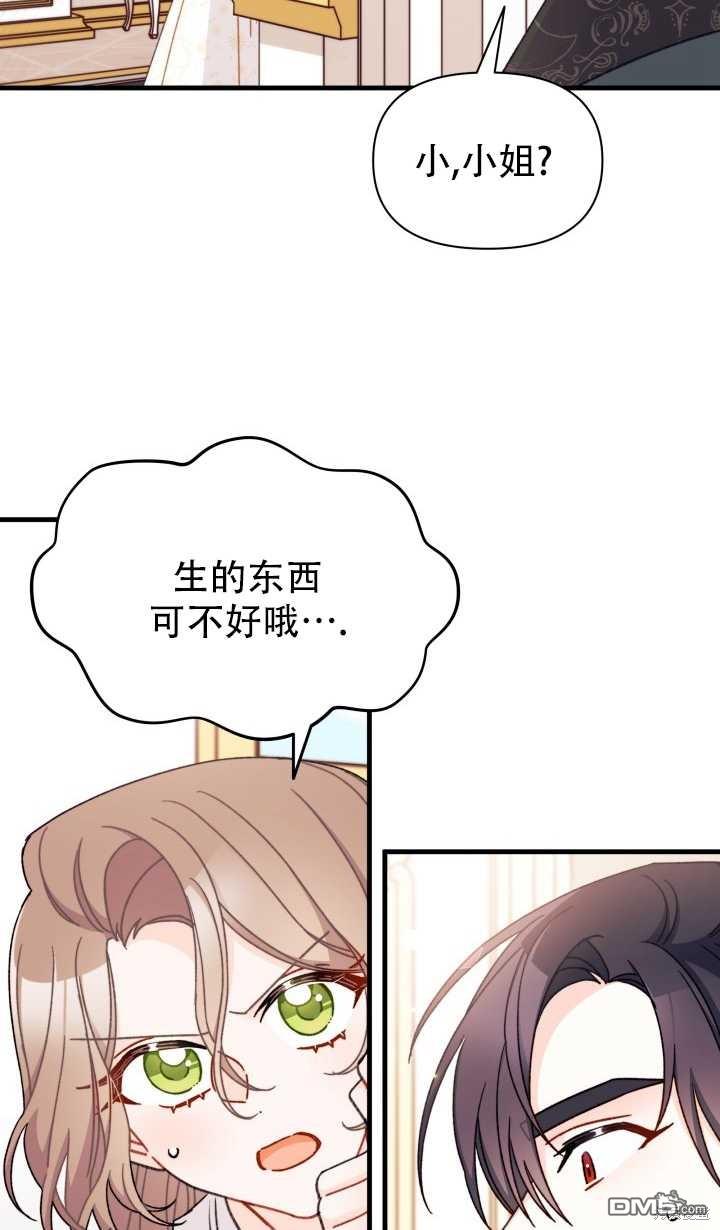 69.jpg