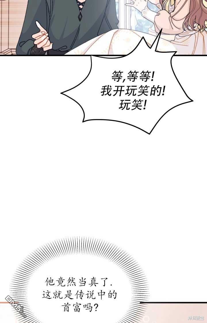 59.jpg