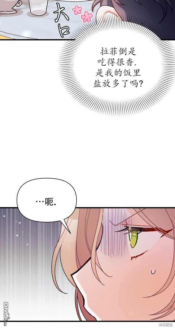 56.jpg