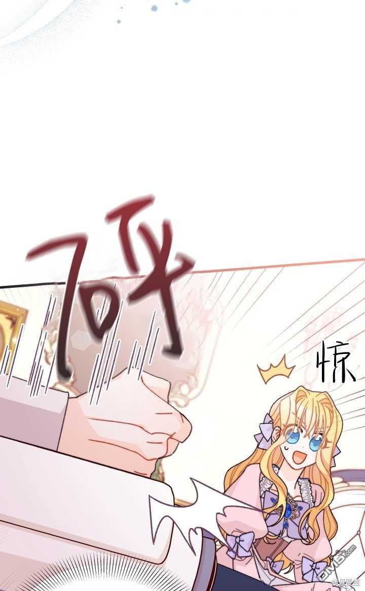 78.jpg