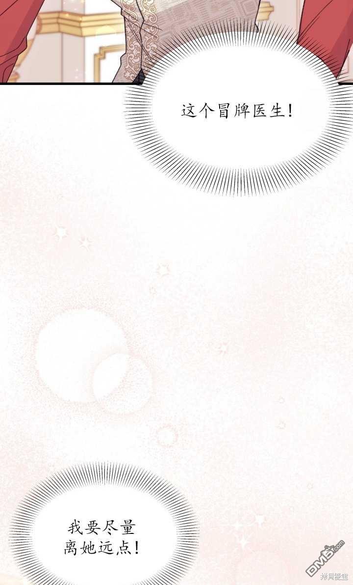 73.jpg