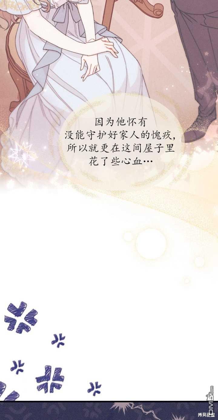 42.jpg