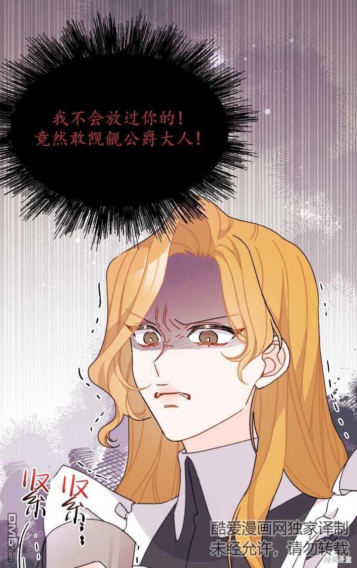 89.jpg