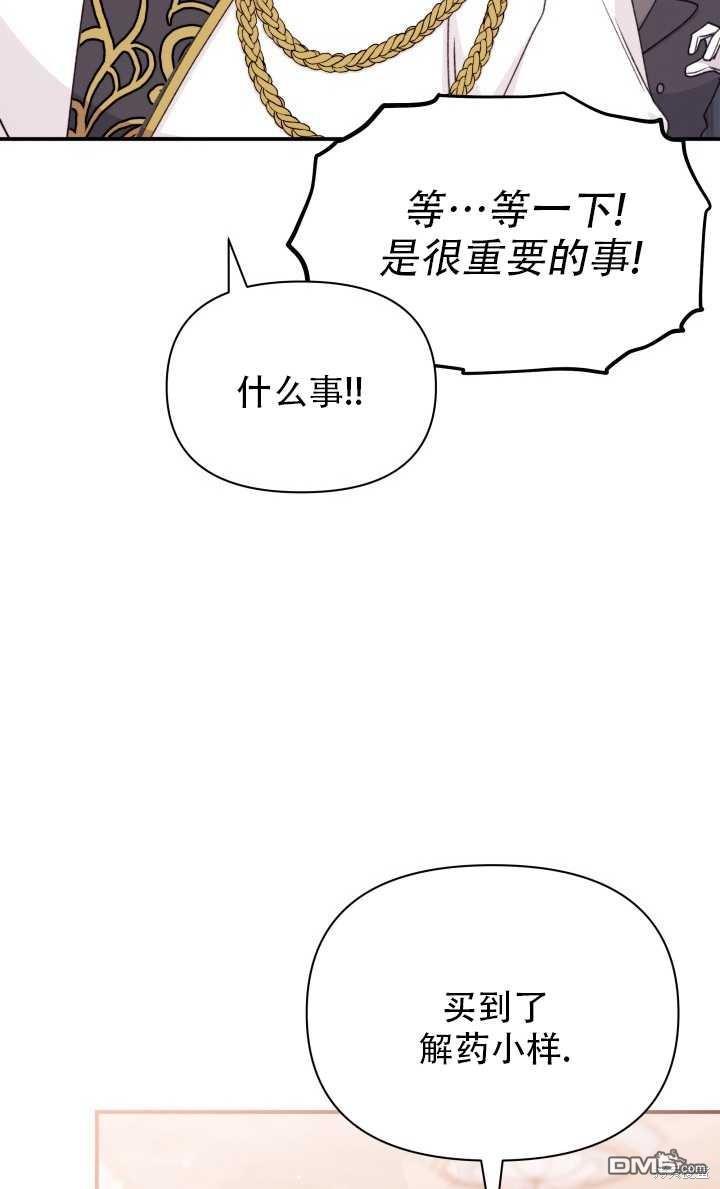 78.jpg