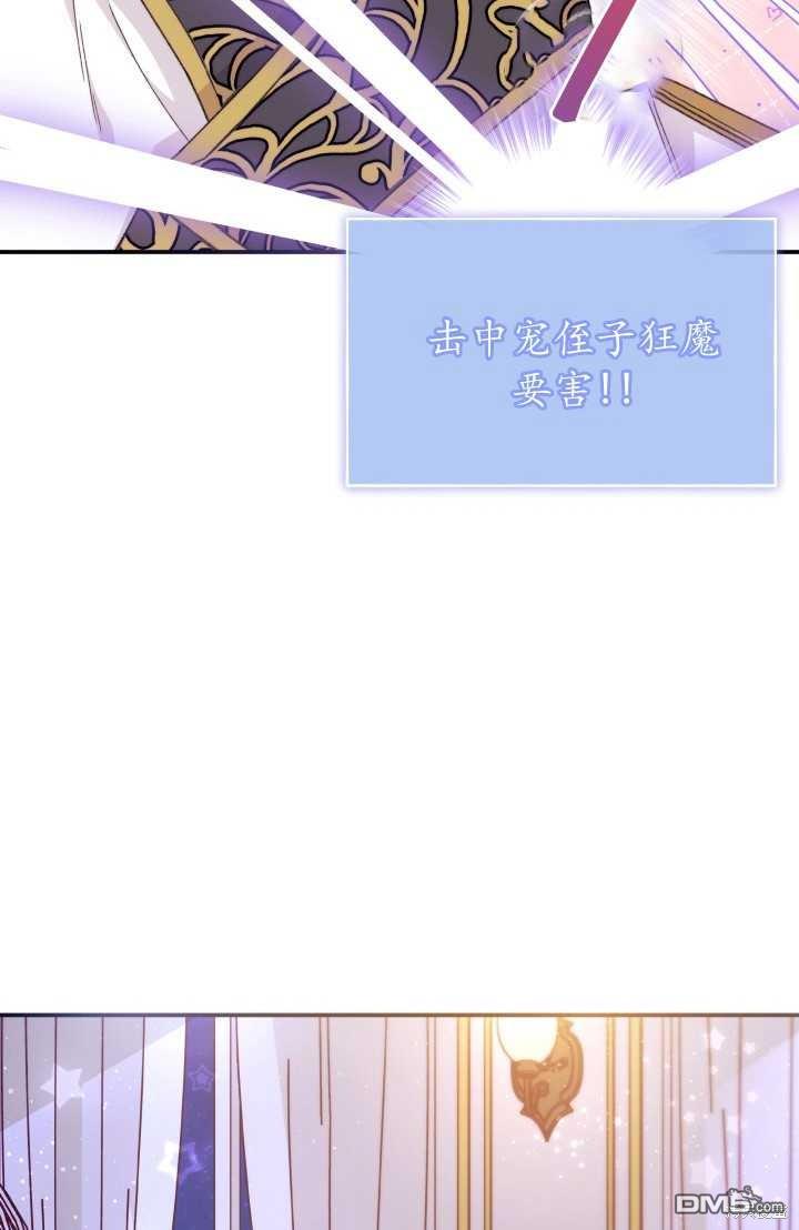 67.jpg