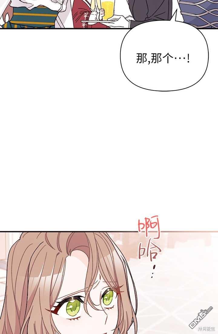 85.jpg