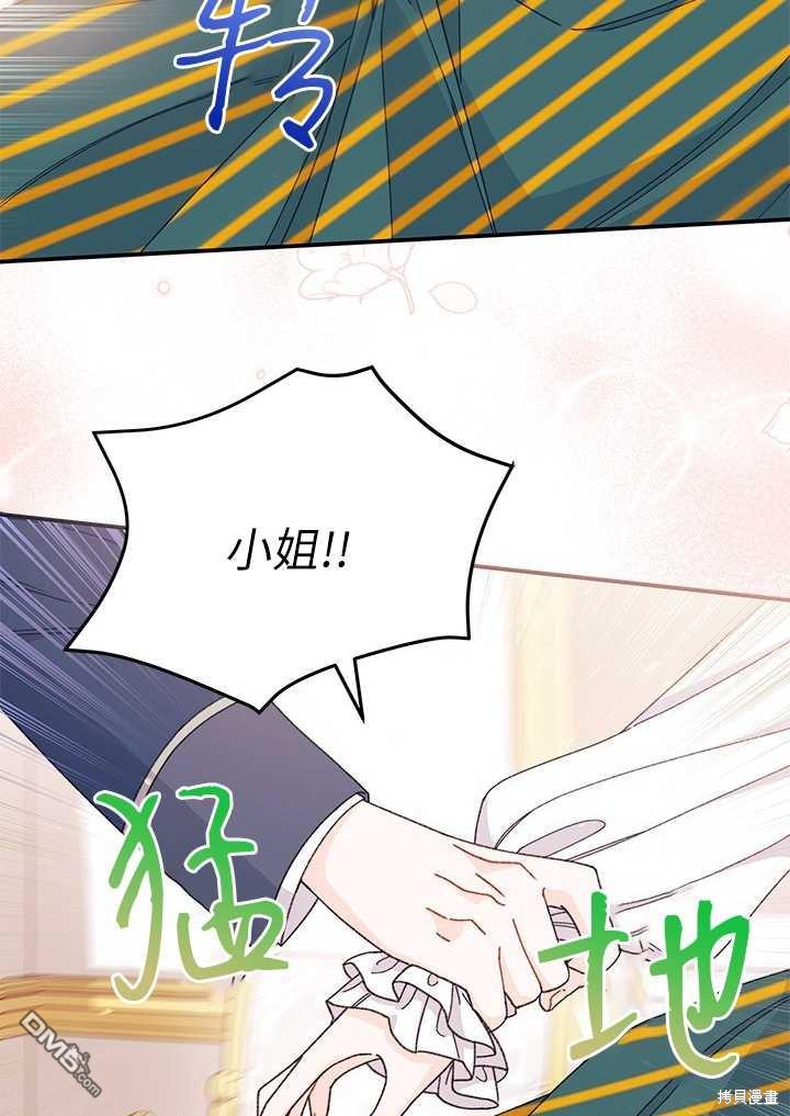 87.jpg