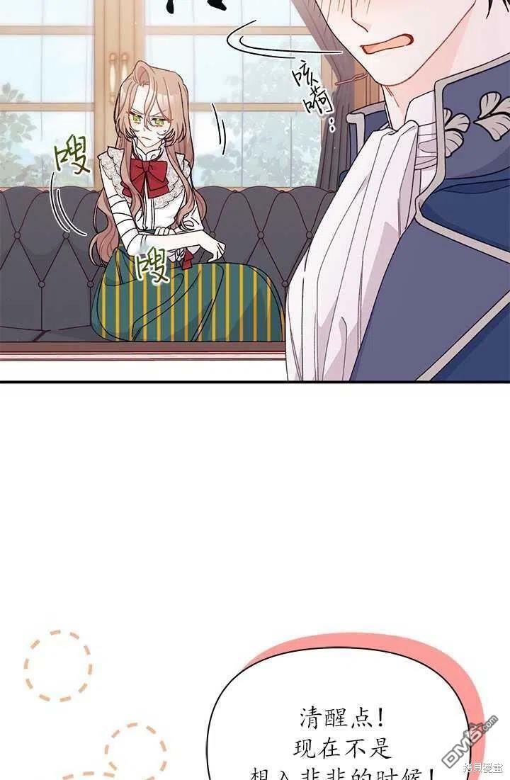 48.jpg
