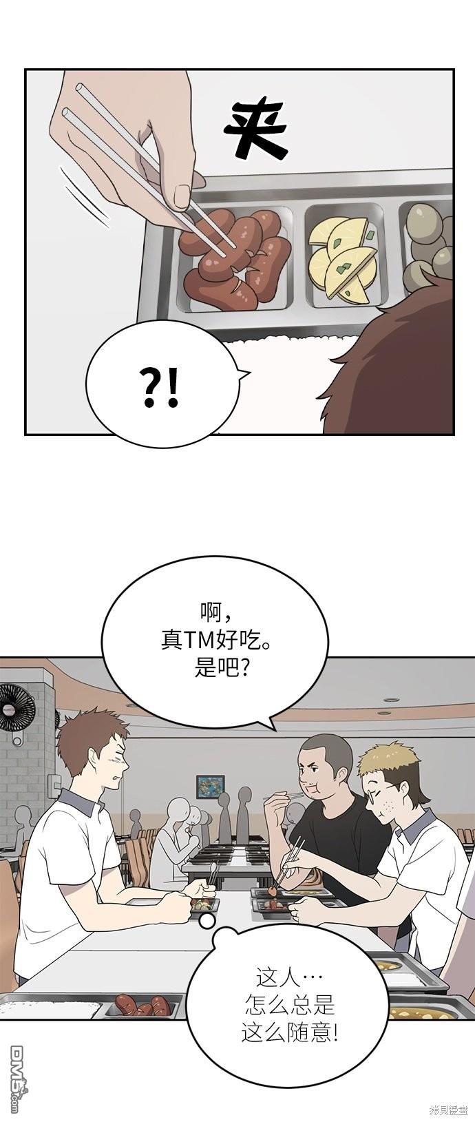 84.jpg