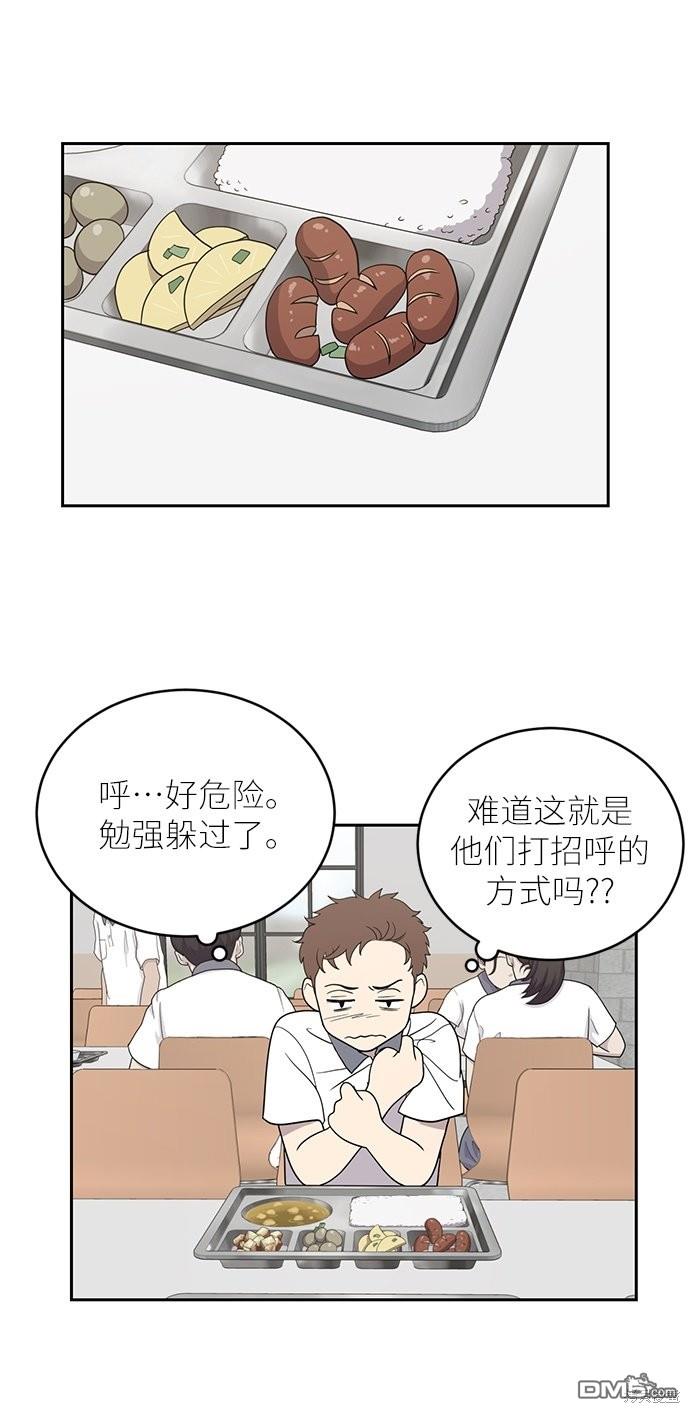 82.jpg