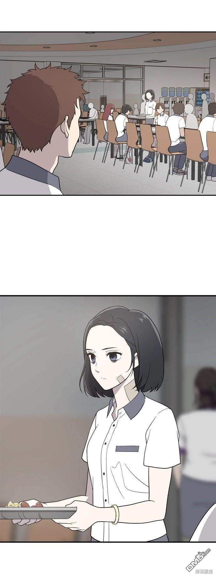 87.jpg