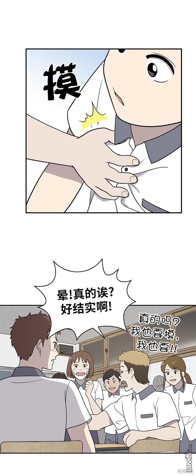 79.jpg