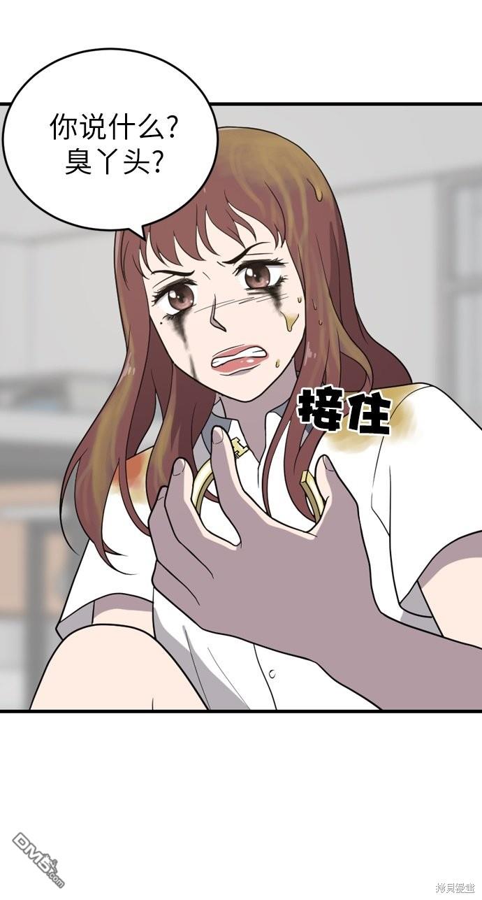 106.jpg
