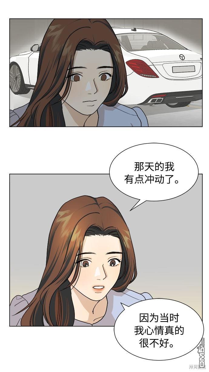 38.jpg
