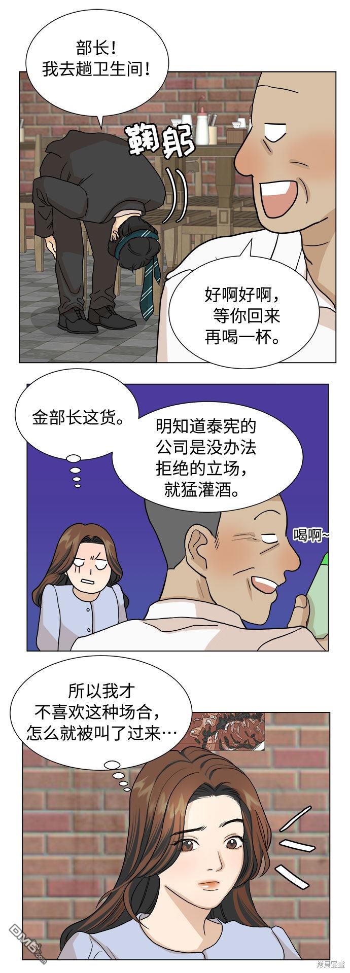 28.jpg