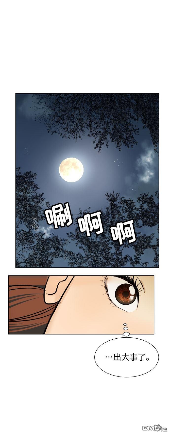 69.jpg