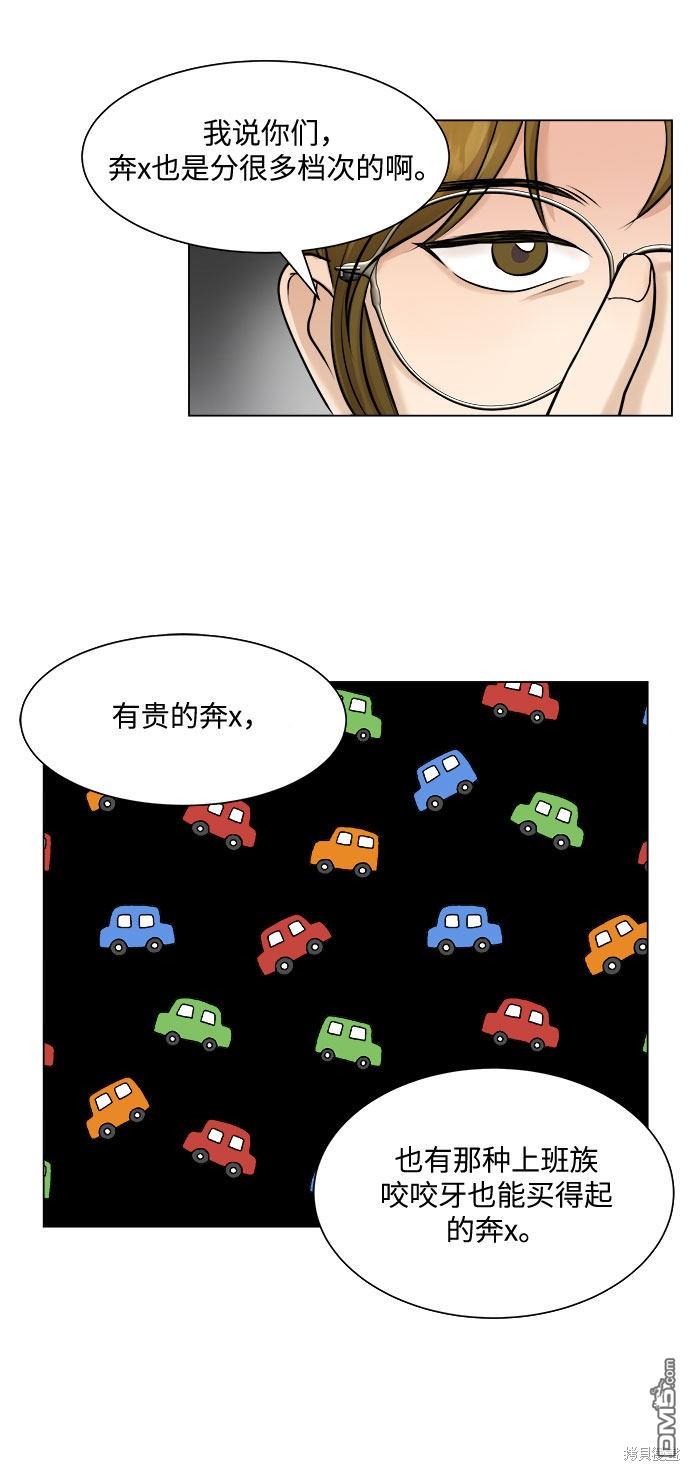 54.jpg