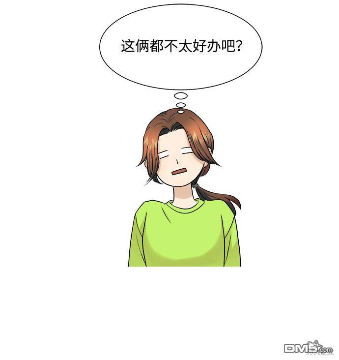 51.jpg