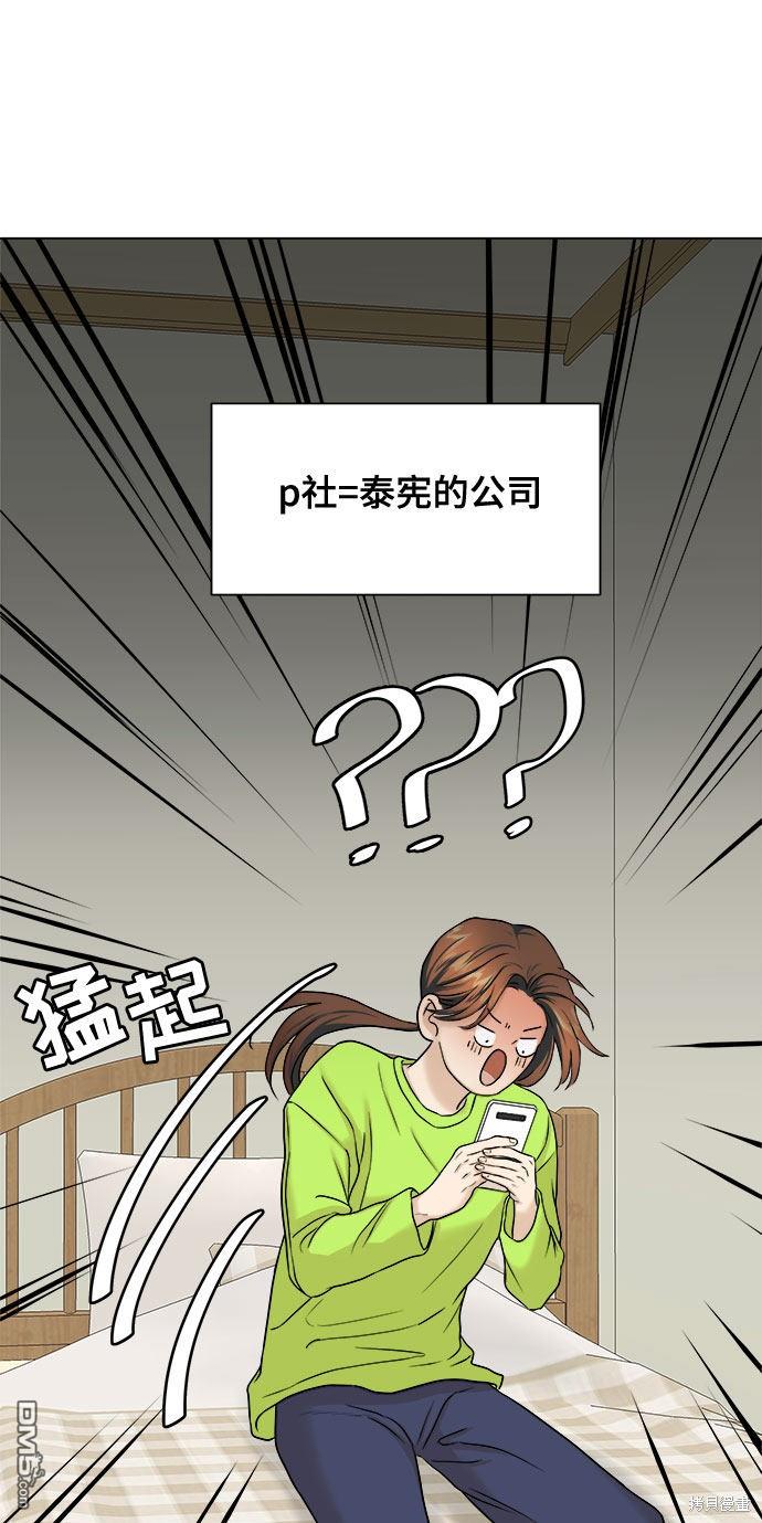 44.jpg