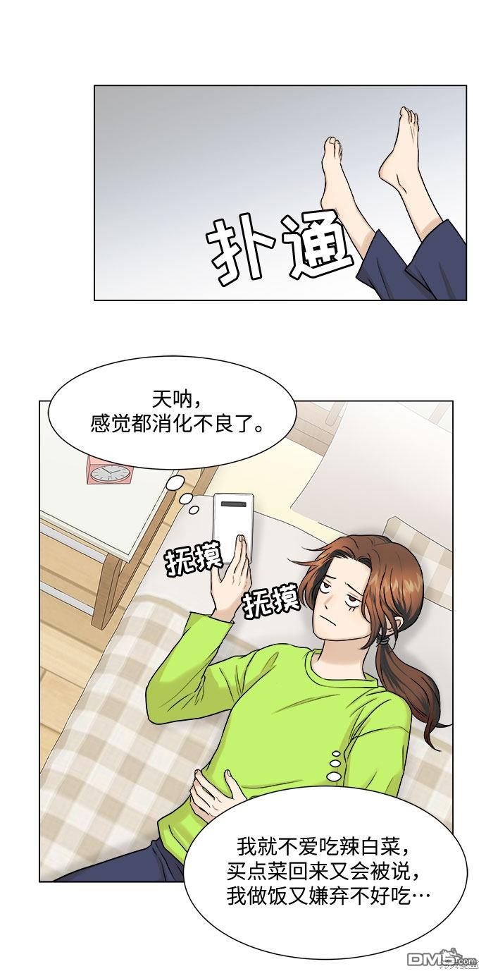 42.jpg