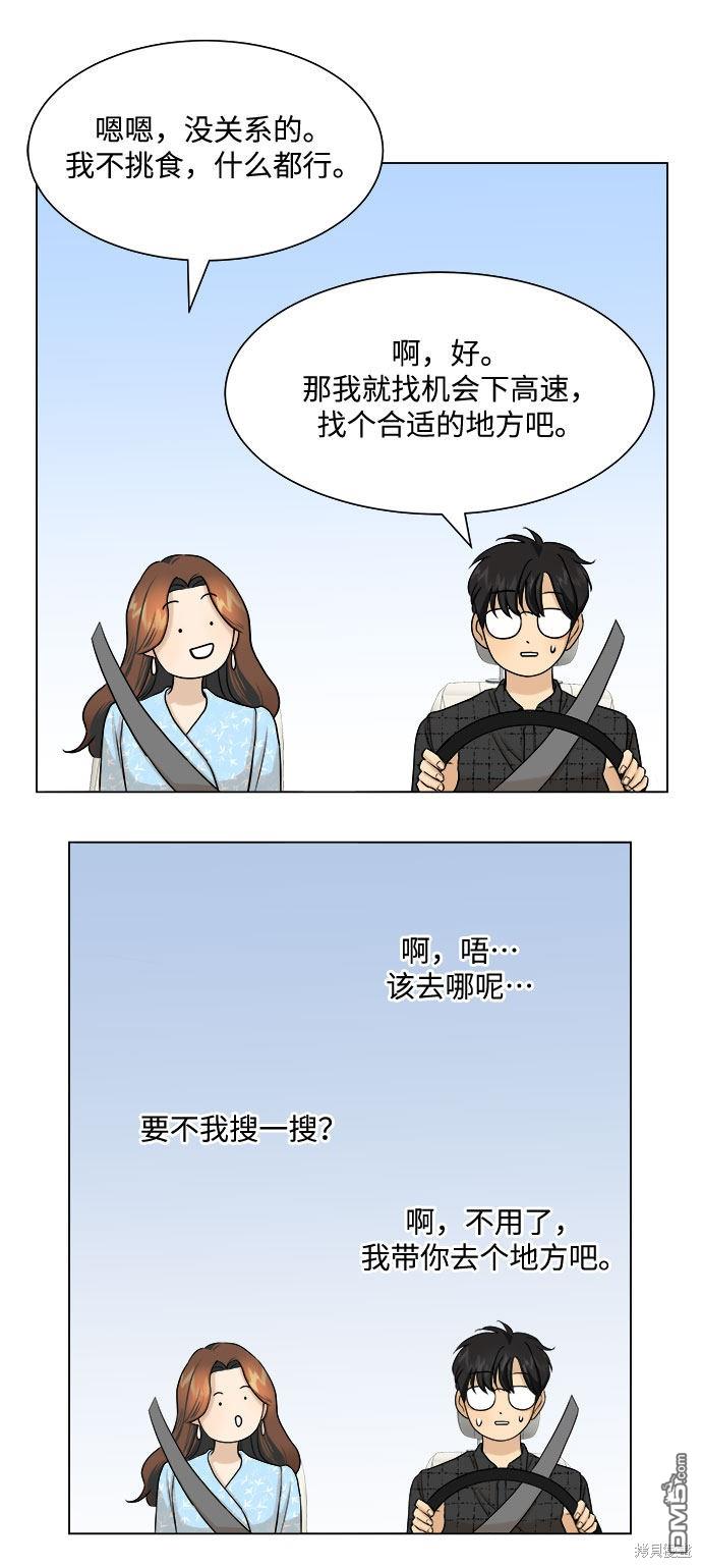 39.jpg