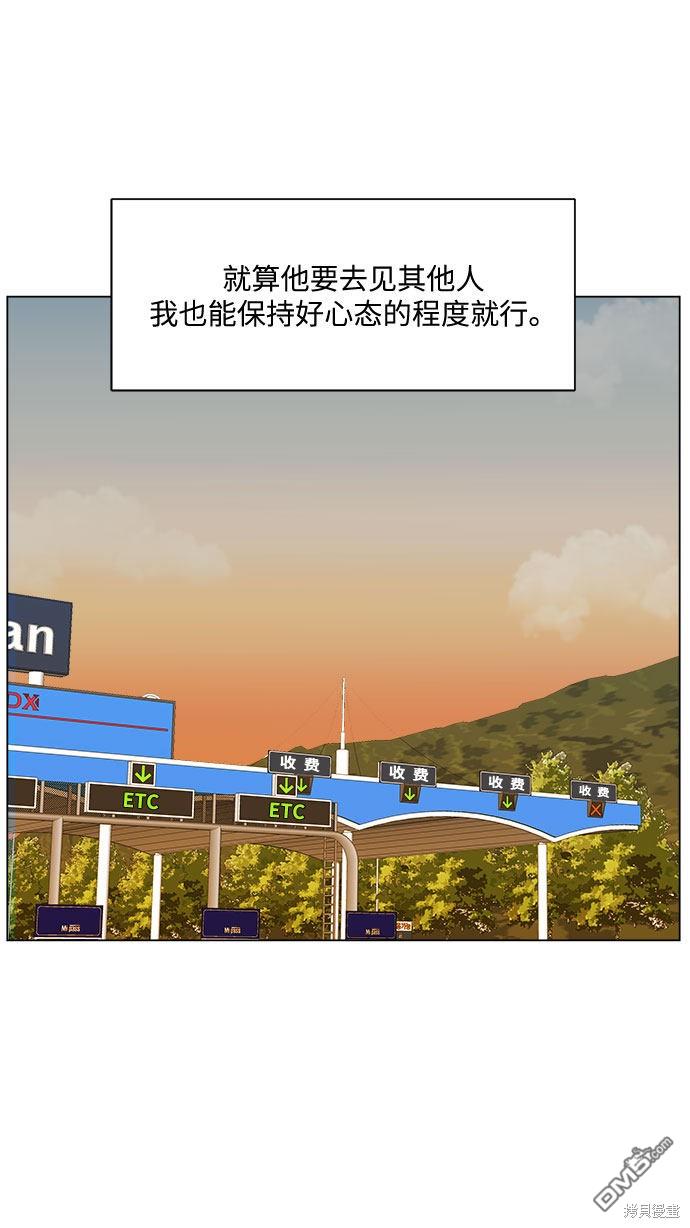44.jpg