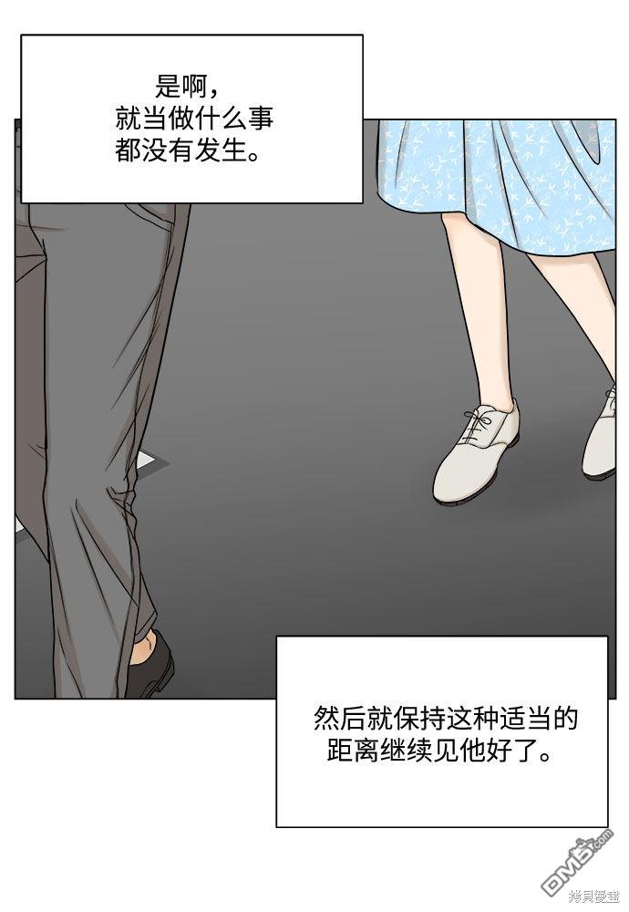 43.jpg