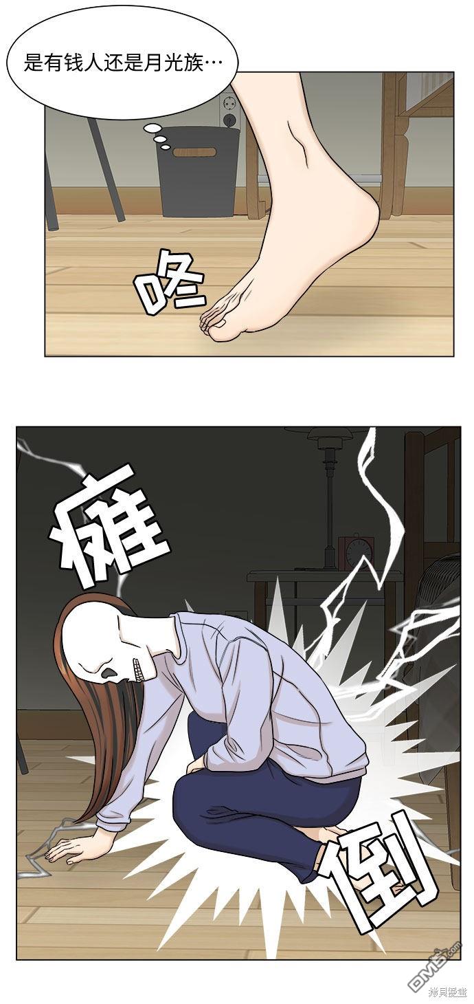 32.jpg