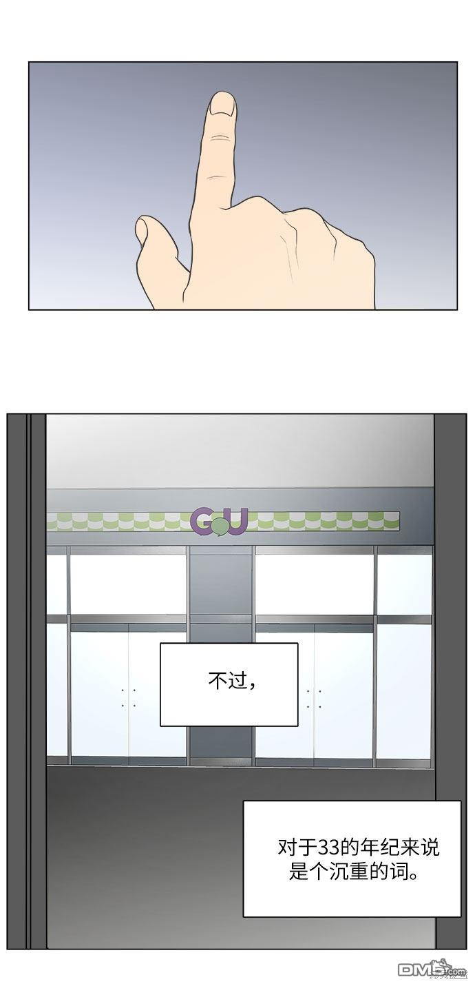 41.jpg