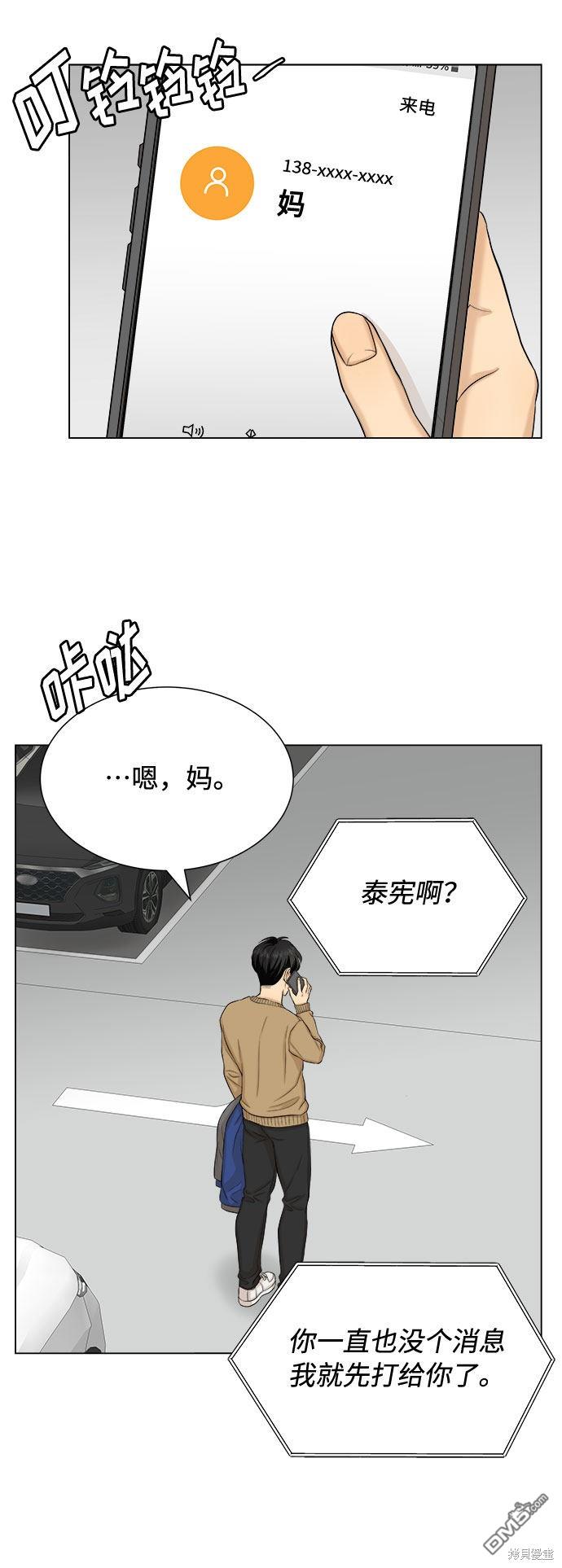 53.jpg
