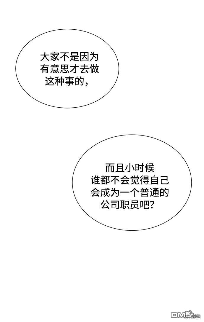 55.jpg