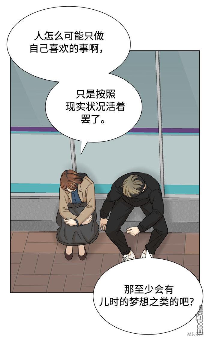 49.jpg